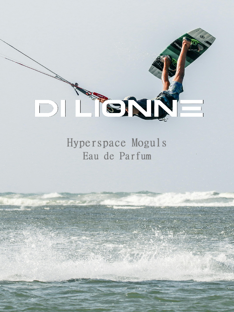 Hyperspace Moguls: Suzanne Di Lionne's Eau de Parfum of exhilaration is a countdown to flight, captured in perfume scent.